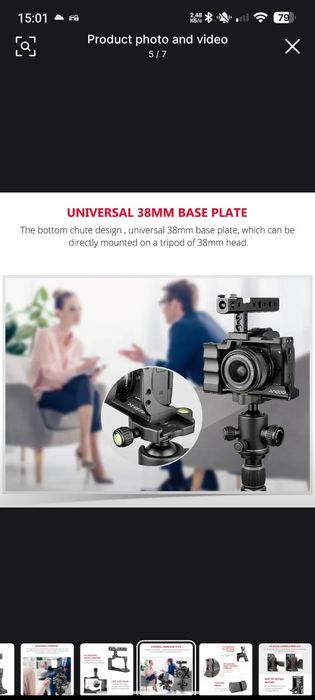 Клетка с верхней ручкой для Canon EOS m-50