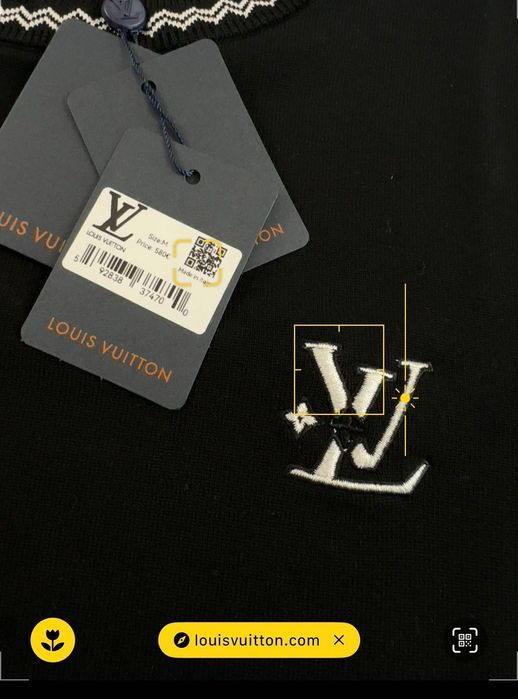Намаление:Louis Vuitton-Чисто нова оригинална мъжка тениска Л размер