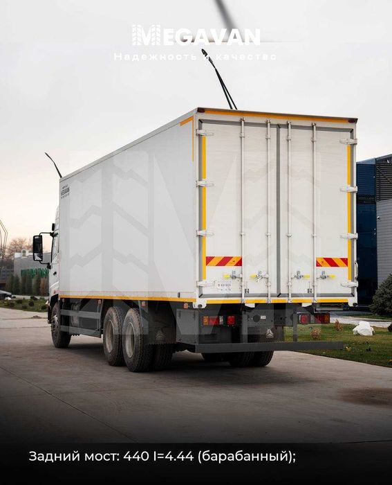 Howo фургон янги V5X Тошкентда таййор Furgon Хово Shacman Faw