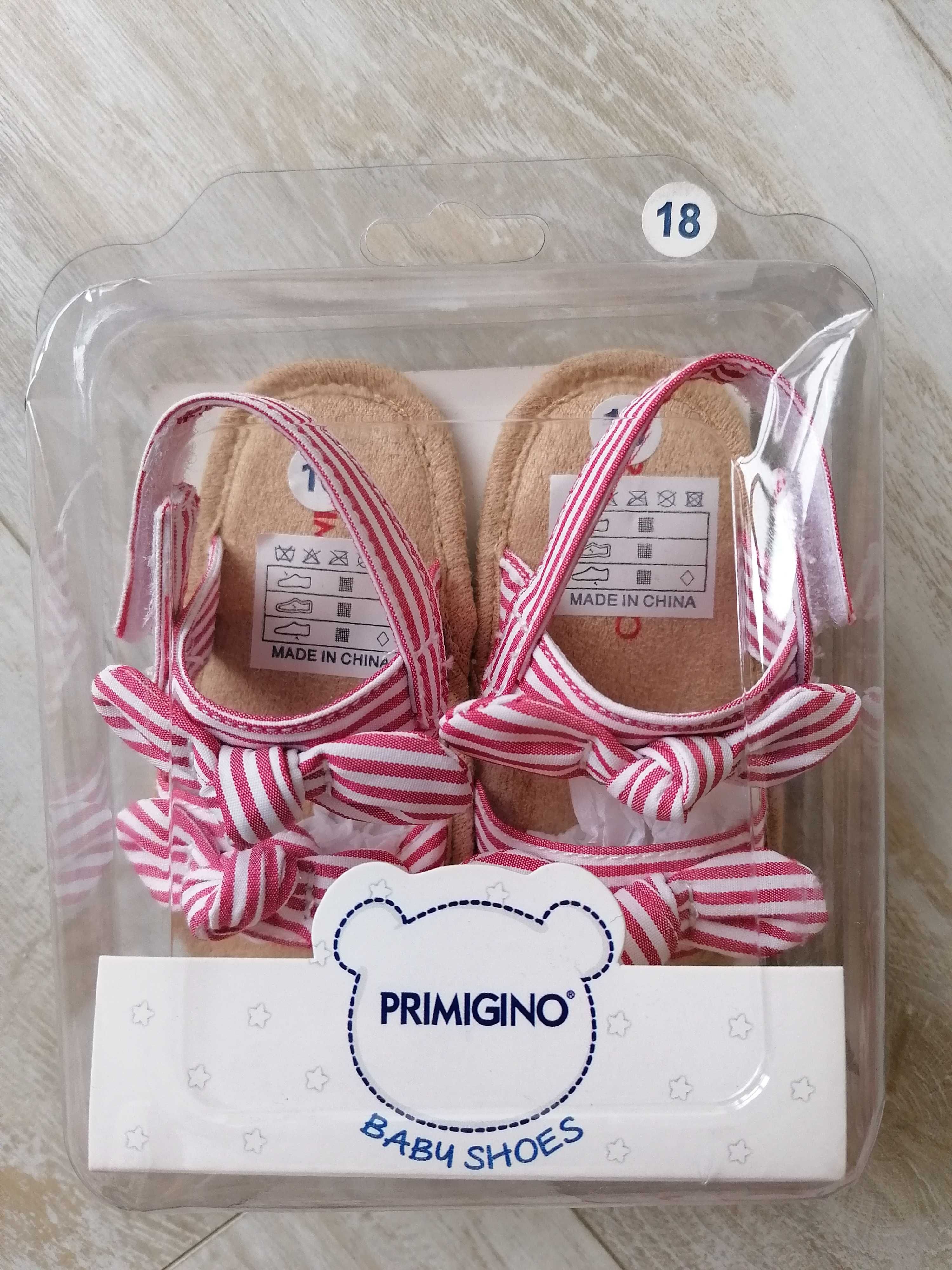 Бебешки сандали Primigi