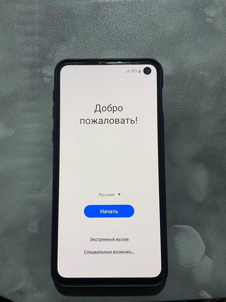 Samsung S10e 128gb