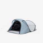 Cort Camping cu montare instantanee 2 - produs resigilat Decathlon