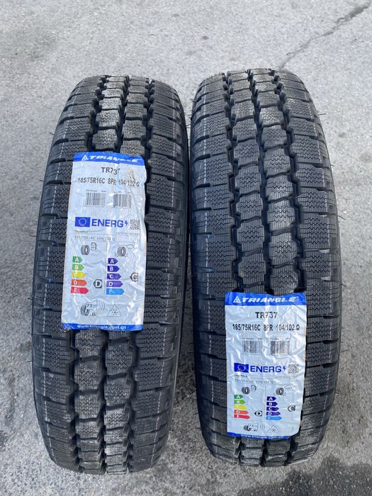 Продается абсолютно новые зимние шины Cordiant