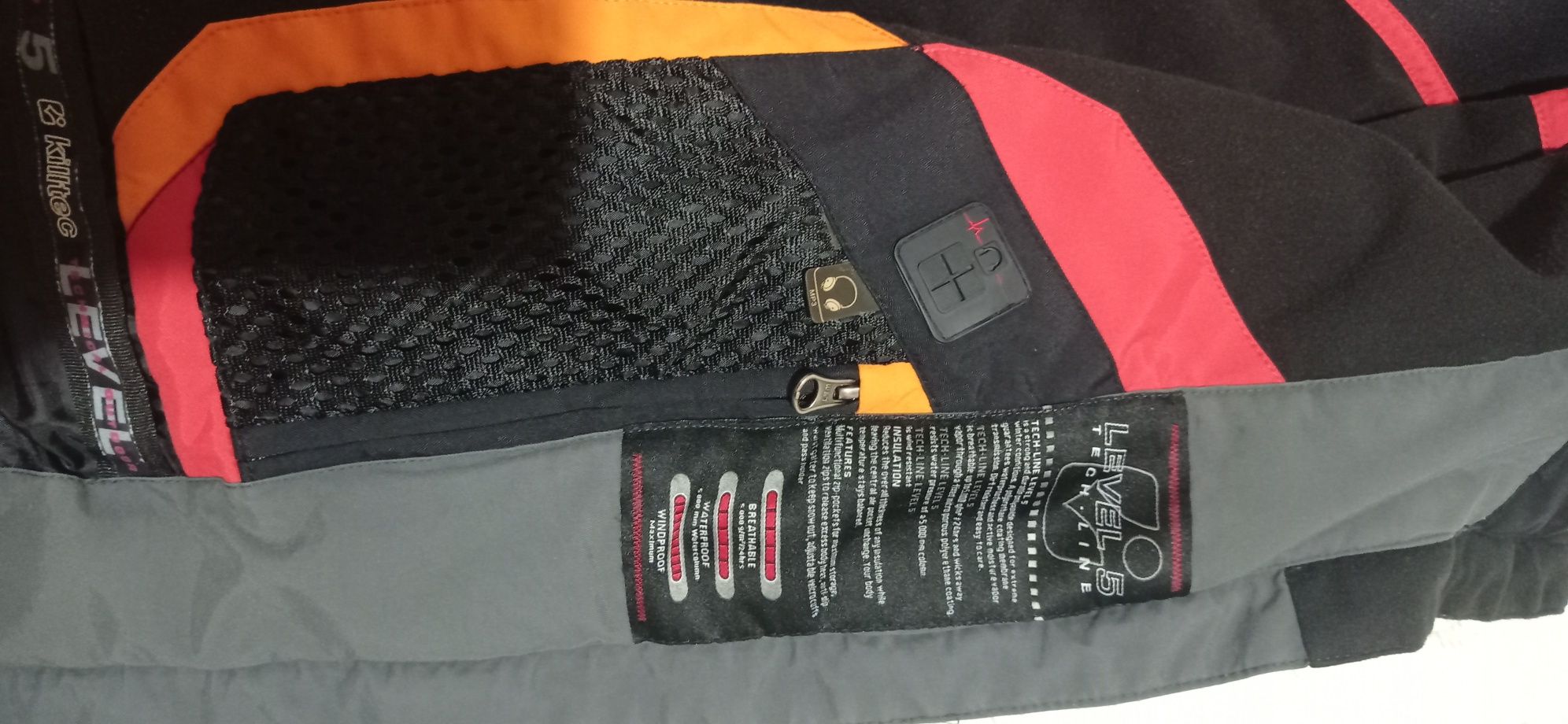 Яке "Killtec Level 5"
