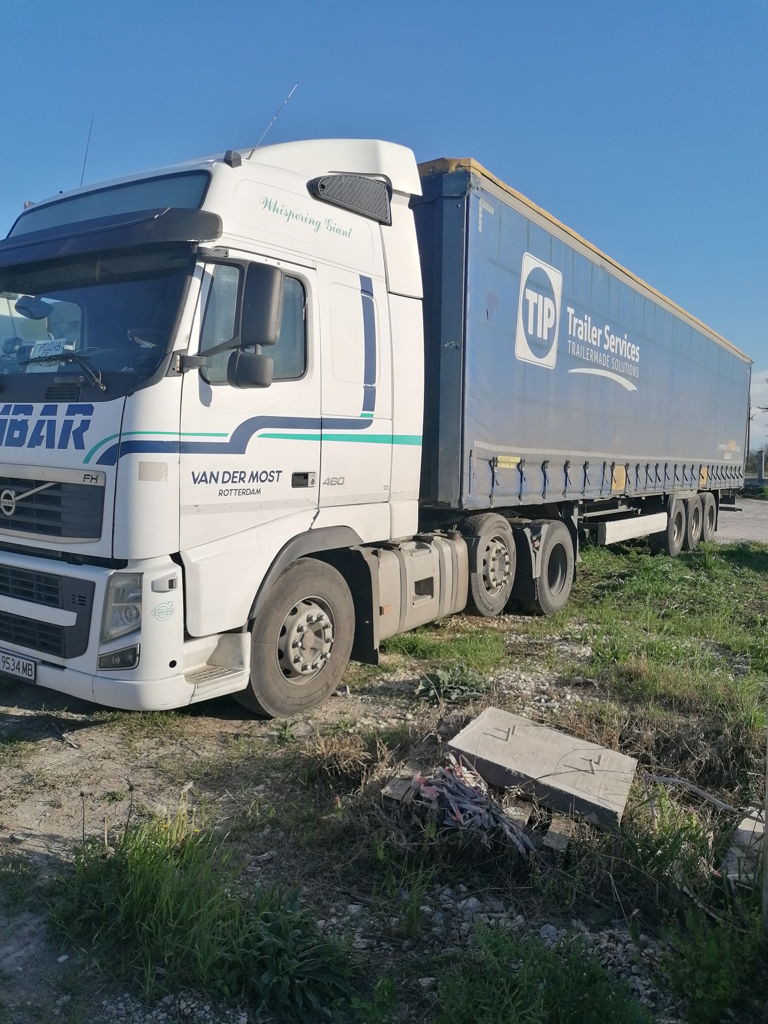 Продавам Volvo fh12fm