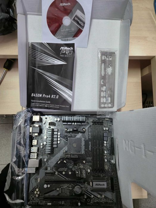 Дънна платка ASRock B450M Pro4 R2.0 и Процесор AMD Ryzen 5 1600X