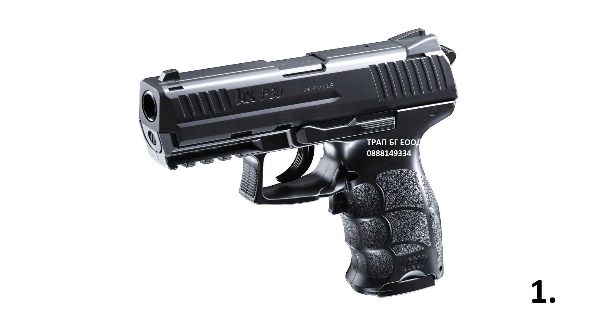 Airsoft Еърсофт AEG пистолет Автоматични 2 модела пистолети