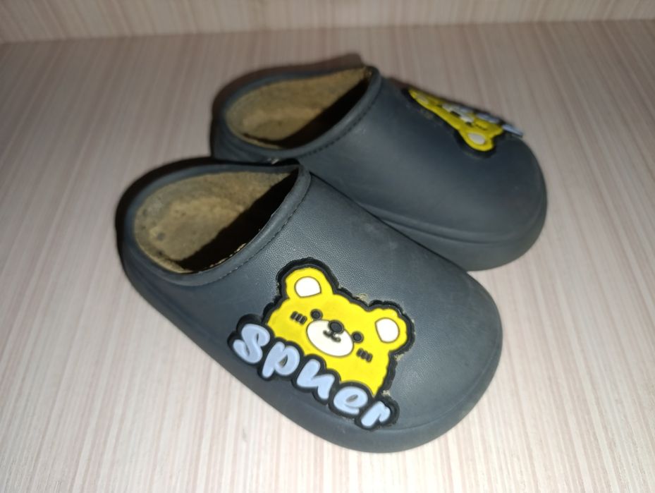Детские теплые тапочки