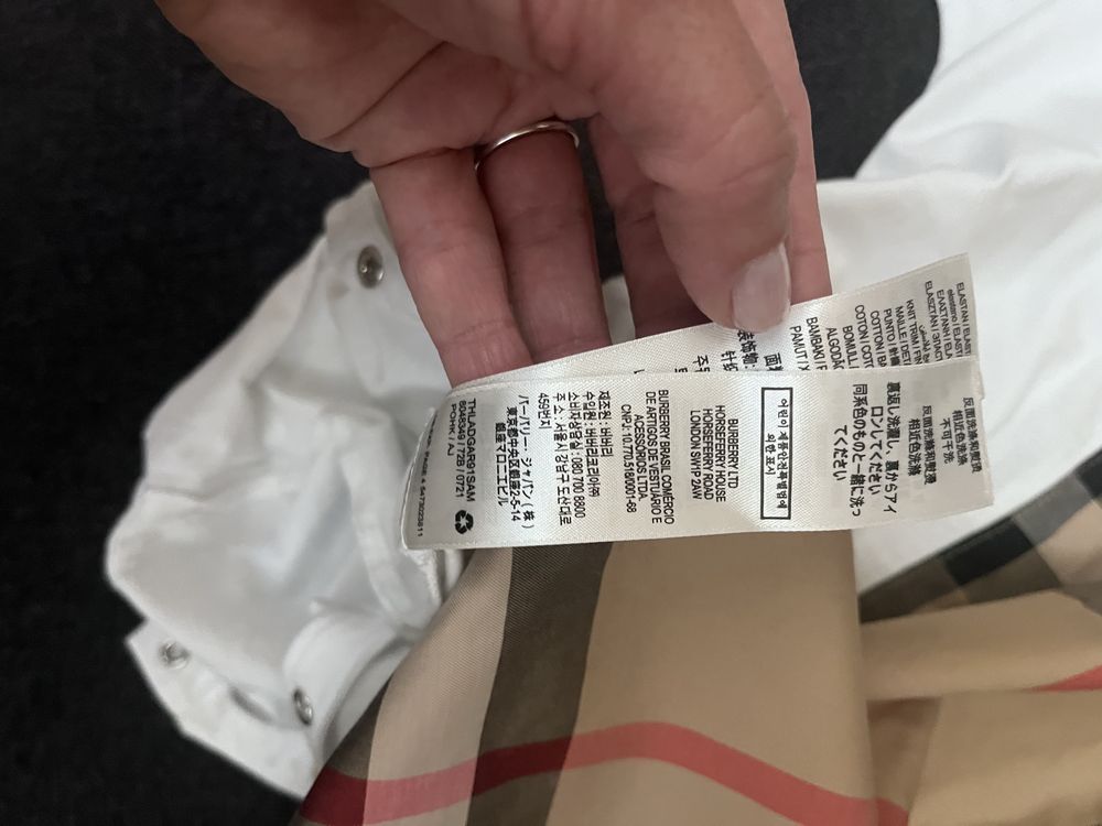 Бебешко боди Burberry