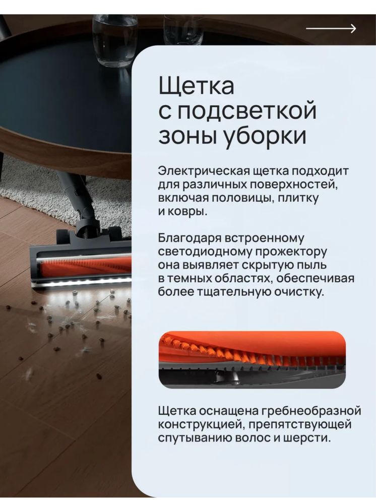 Pilesos Xiaomi G20 max.G20.G20 lite.Ruchnoy.Ручной пылесос