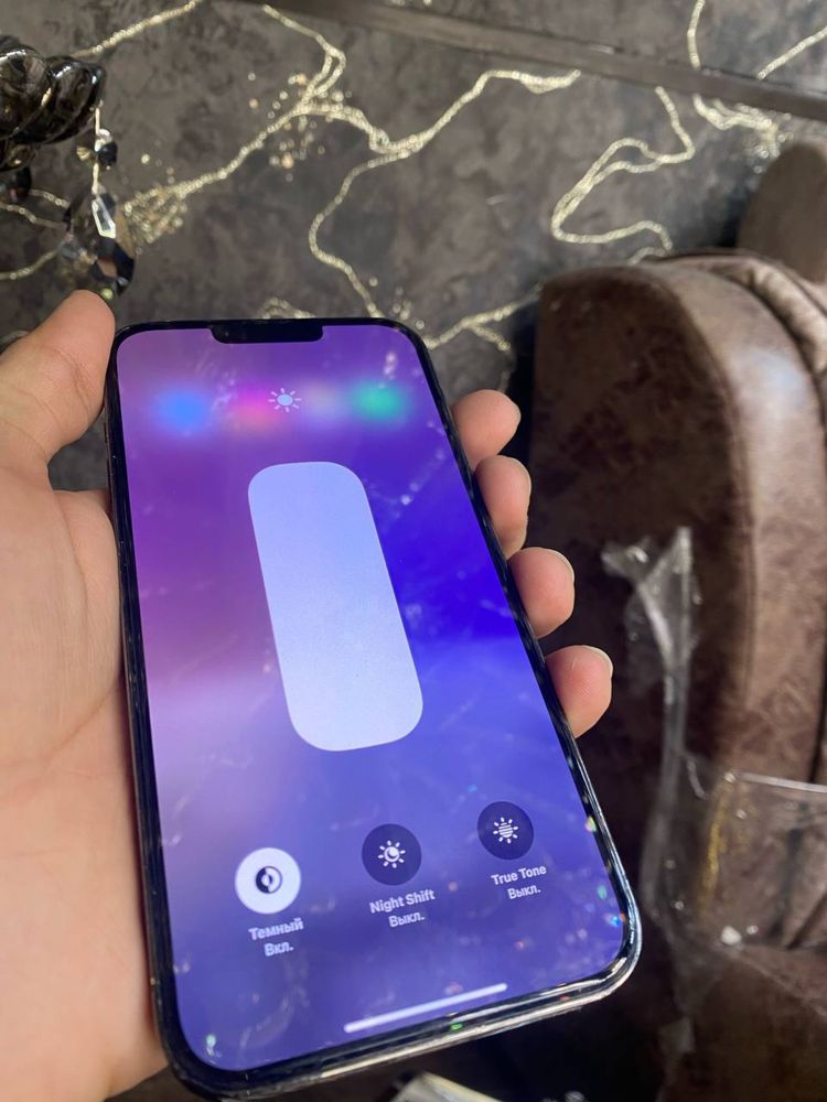 Iphone 13 pro max 256 gb