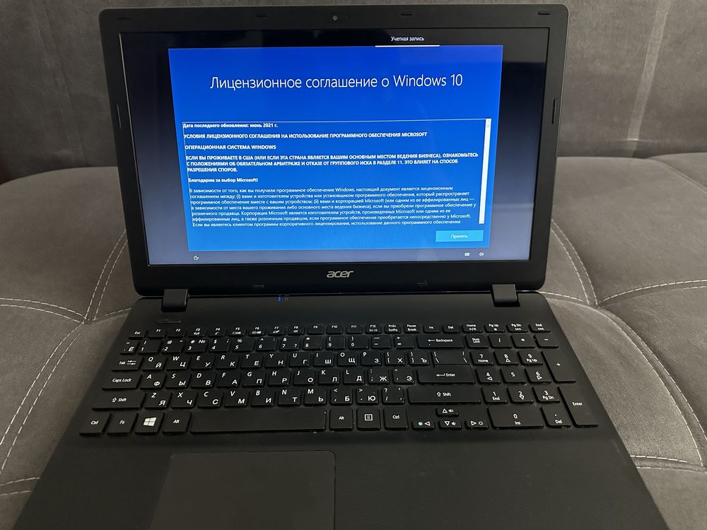 Ноутбук Acer ES-571  N15W4