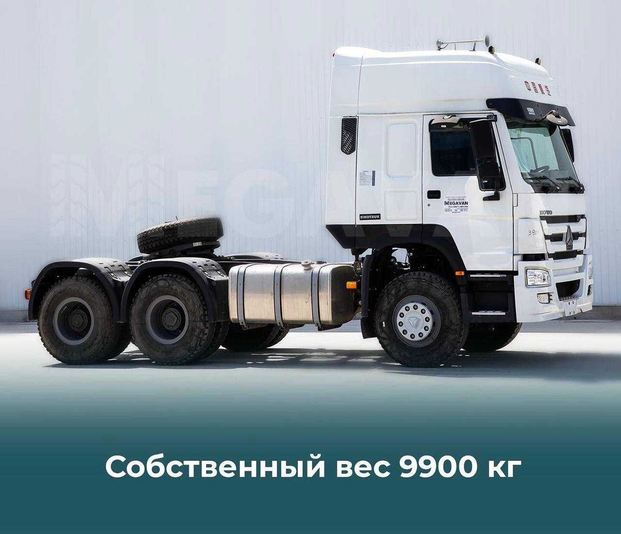 Tyagach 2 Mostlik metanda Nasiyaga Yangi yil Aksiyasi 10% to`lov