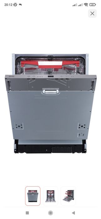 Посудомоечная машина