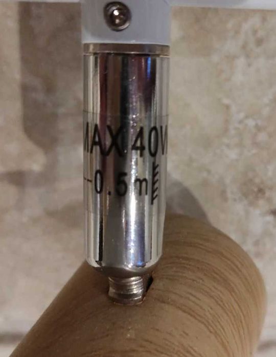 Таванни осветителн тела, LED лампи 4 бр. спотове