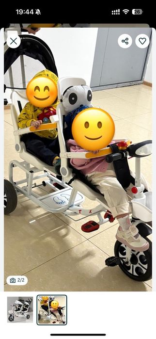 Велосипед для близнецов