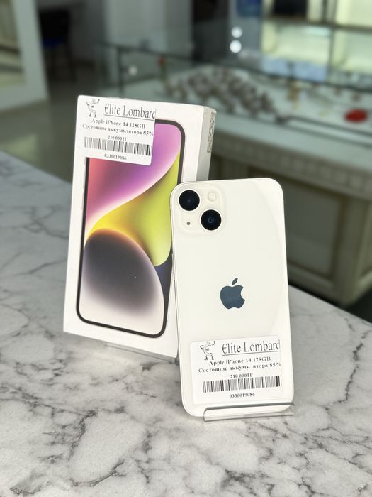 Apple iPhone 14 128GB