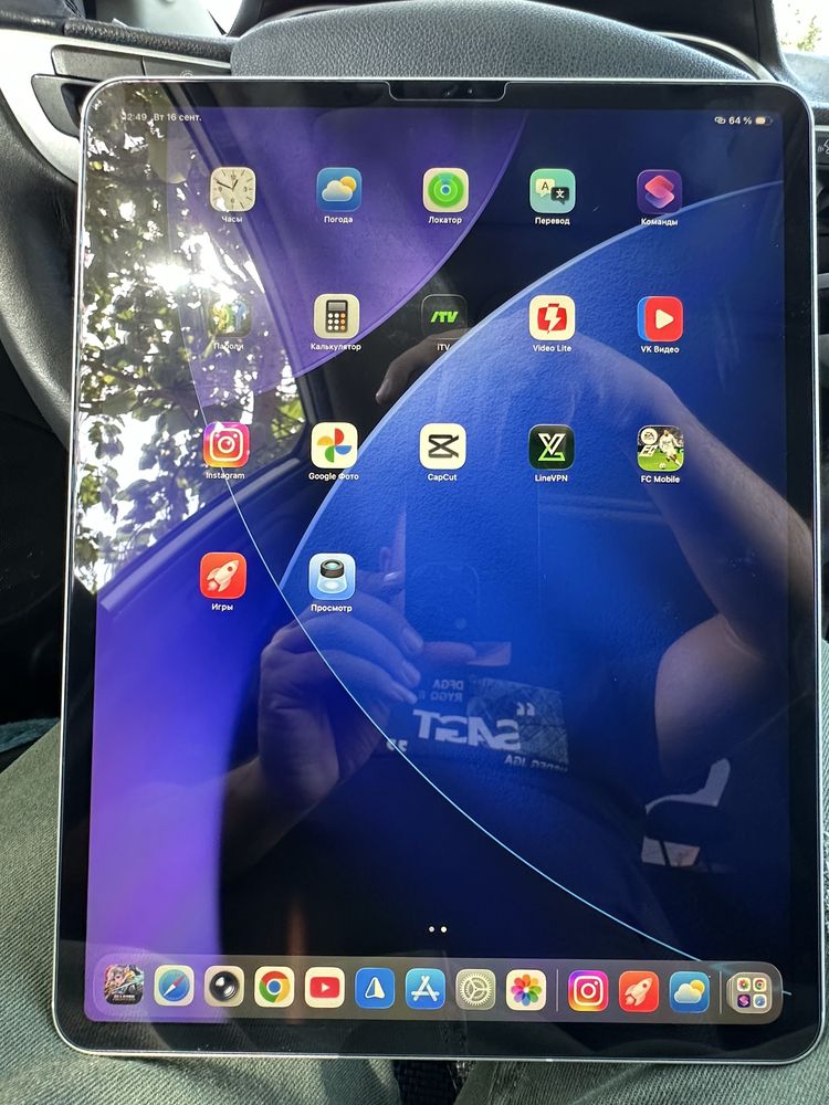 iPad Pro 12.9 128GB M1 sastayana ideal sim kartali