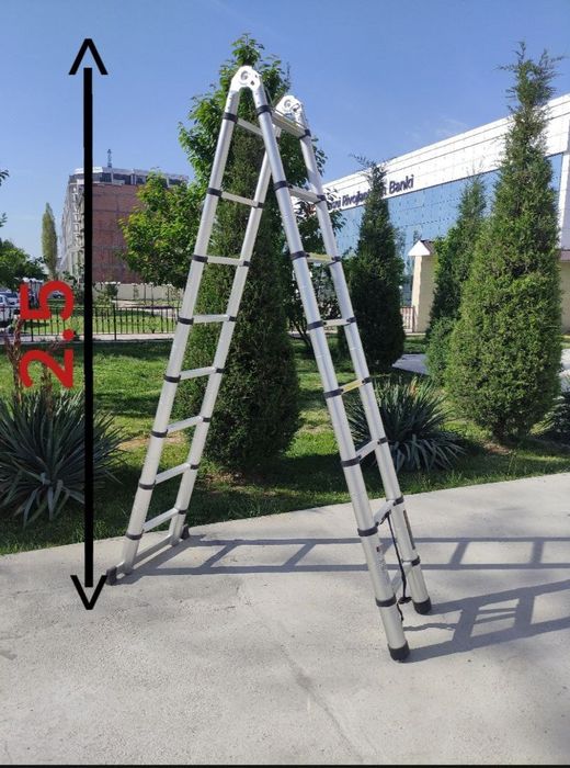 Лестницы телескопические