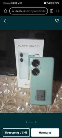 Huawei nova 11i.