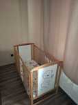 Patut copii BabyNeeds 120x60
