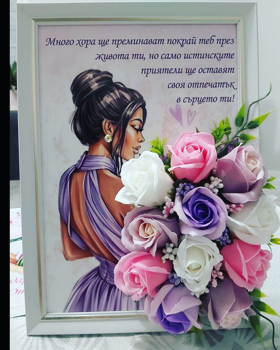 3D картини с ароматни сапунени рози