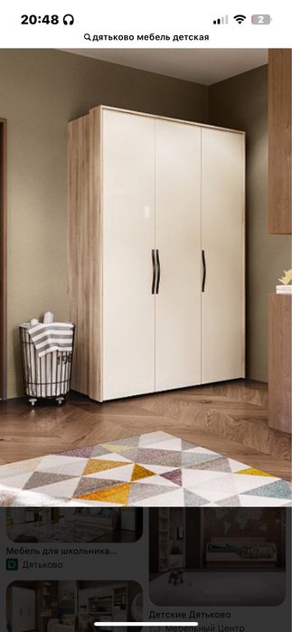 Шкаф+рабочая зона фирмы «Дьяткого»