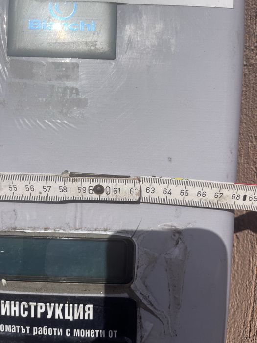 Продавам вендинг машина за напитки и пакетирани храни