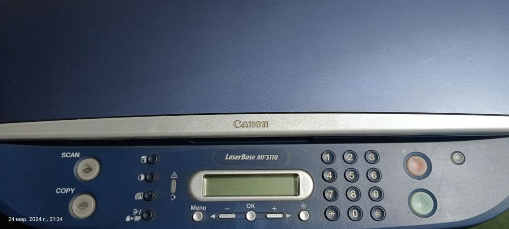 Продам Принтер сканер Canon MF 3110 б/у