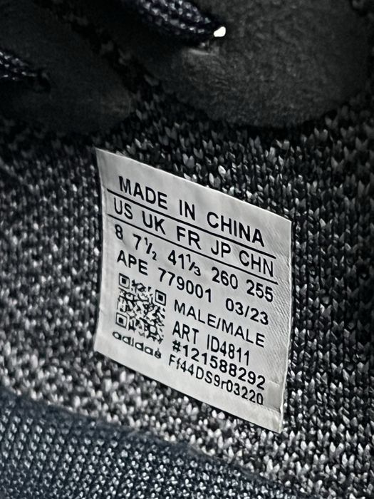 Yeezy V2 350 Dark salt