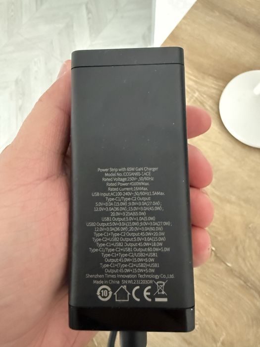 GaN зарядное устройство Baseus 65w