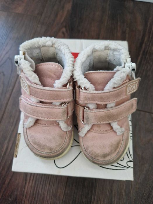 Зимни обувки (буйки) Колев и Колев