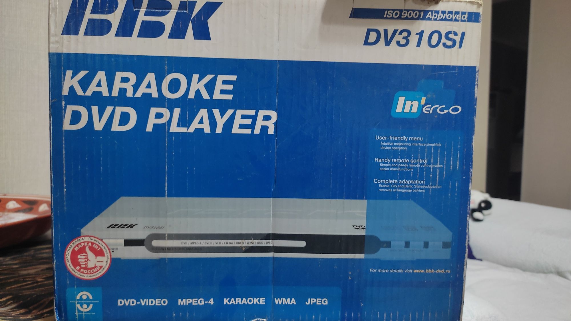 Продается Karaoke DVD player