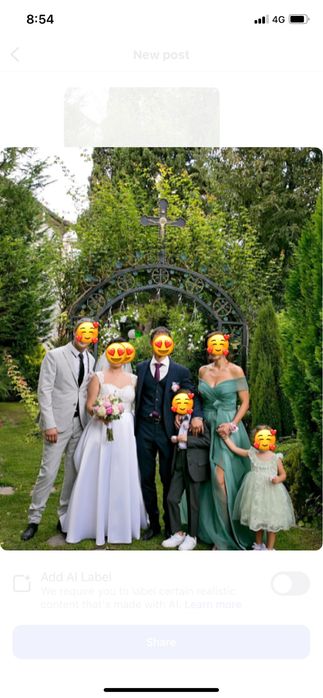 Детски костюм за момче