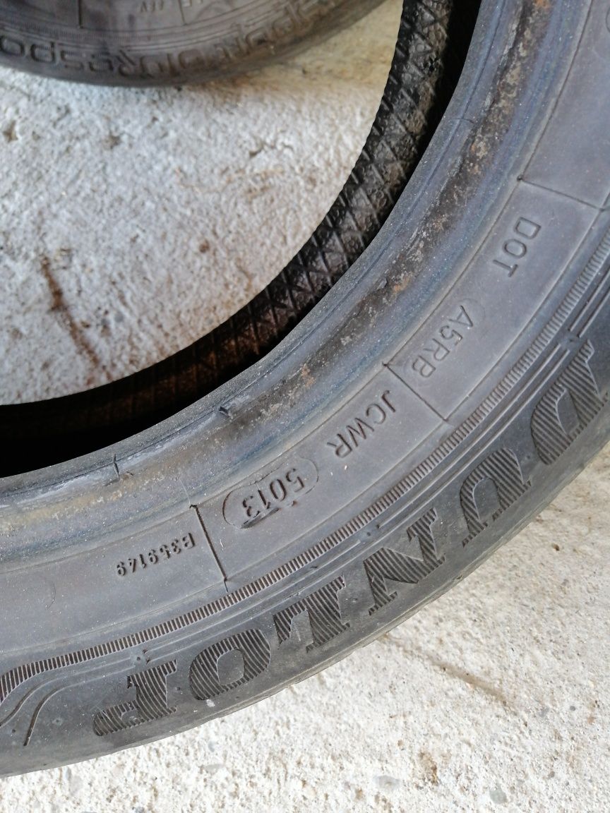 Летни гуми Dunlop