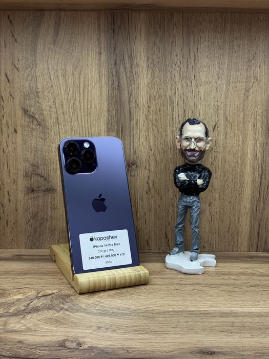 iPhone 14 Pro Max 256 gb | kapashev mobile