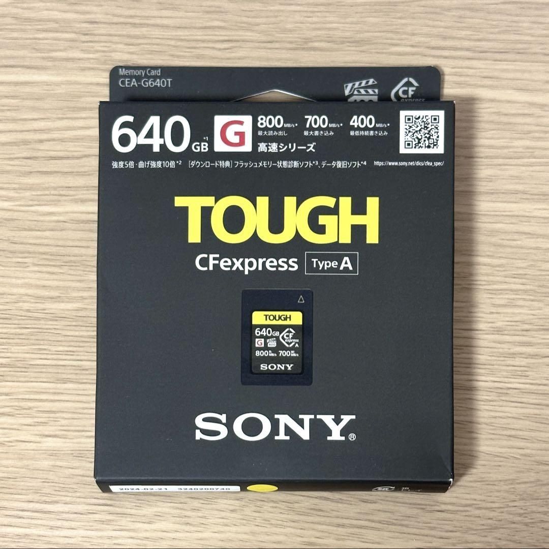 Sony Tough card de memorie 640gb