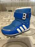 Детски апрески Adidas