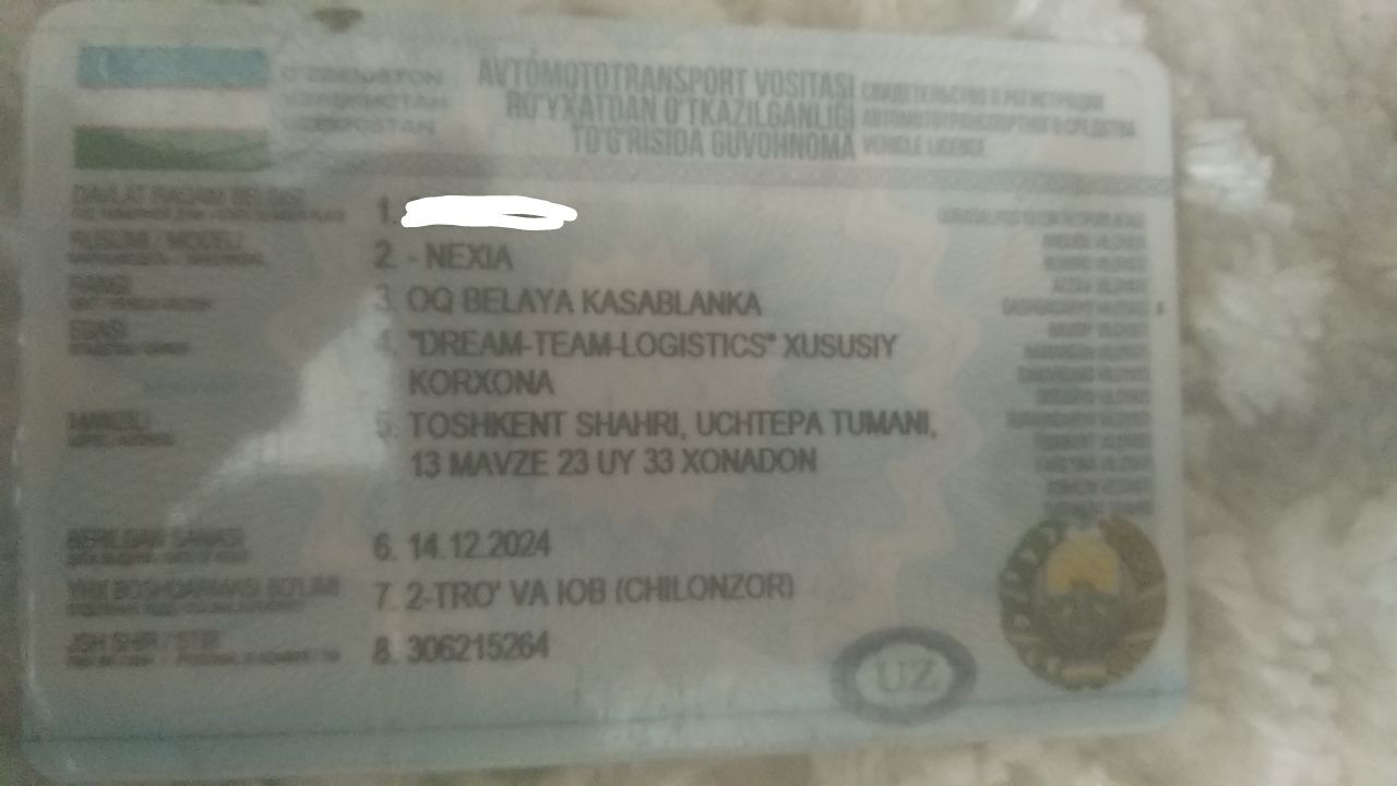 Nexia 1 Daewoo 2008-yil