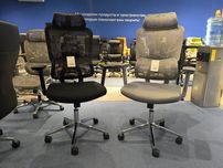 Kreslo office Elion lite