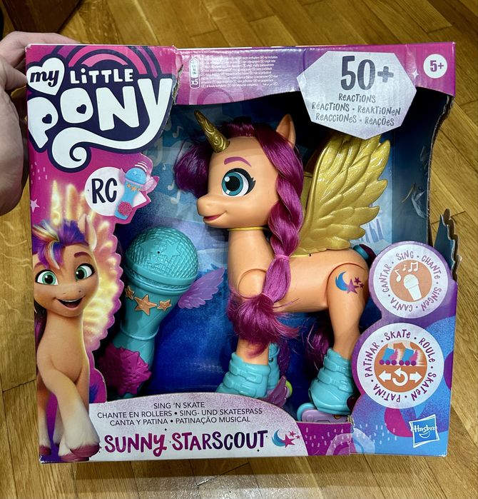 My little Pony - Sing and Skate, Sunny