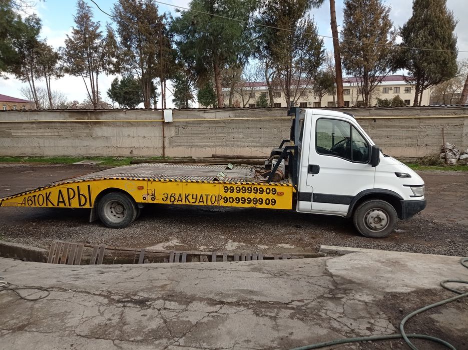 Услуга эвакуатора