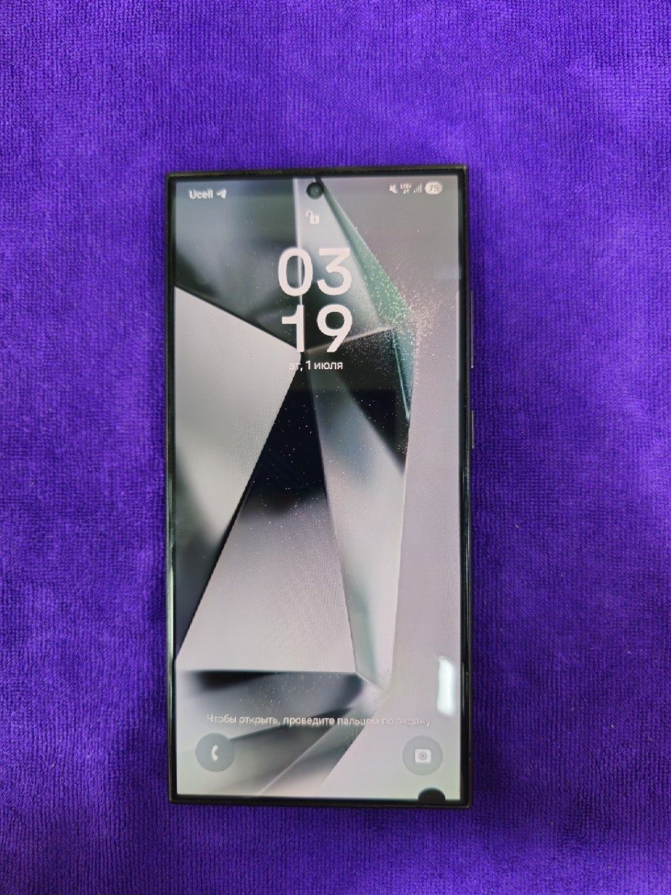 Samsung s24 ultra 2sim