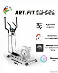 Эллиптический тренажер ART Fit CH-901
