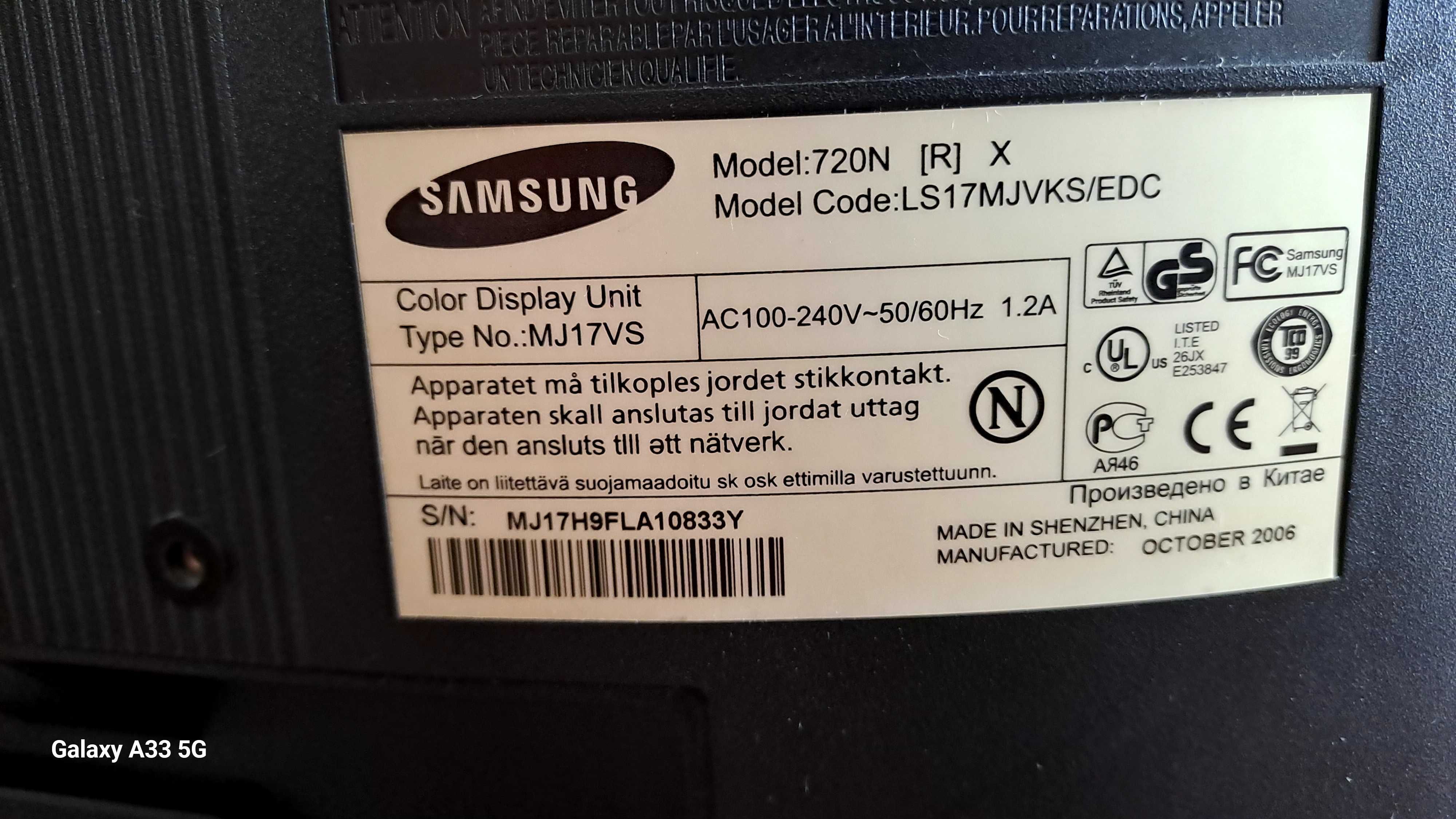 Монитор Samsung 720