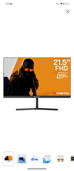 Монитор Игровой XTREON