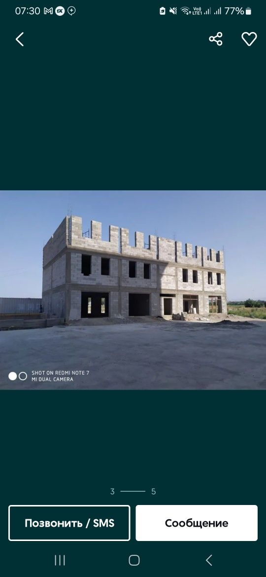 Кладка кирпича  ташкент