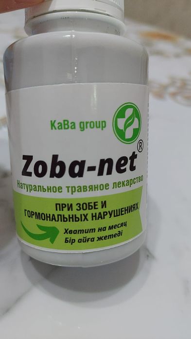 Zoba net Зобанет Биологическая активная добавка
