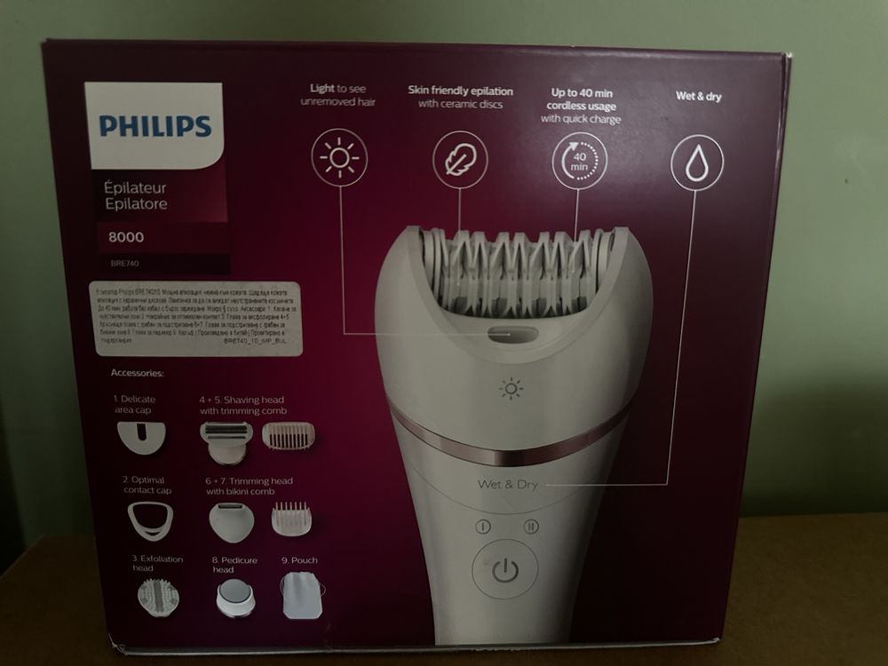 Епилатор PHILIPS BRE740/10