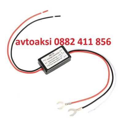 Реле за автоматично пускане на светлини